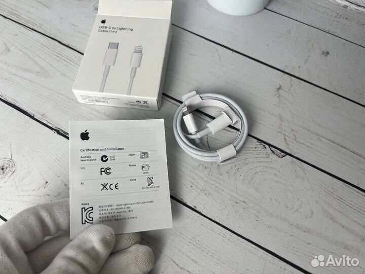 Провод apple tipe c to lightning