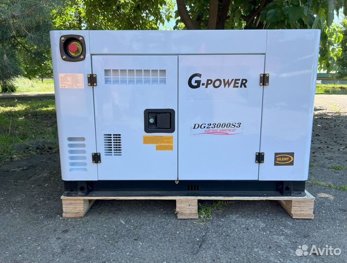 Генератор дизельный 18 кВт g-power трехфазный