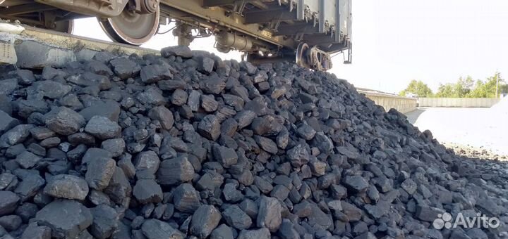 Уголь каменный Кузбасс, крупный и мелкий