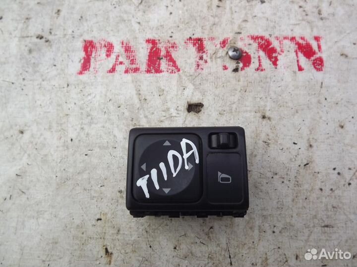 Блок регулировки зеркал Ниссан Тиида