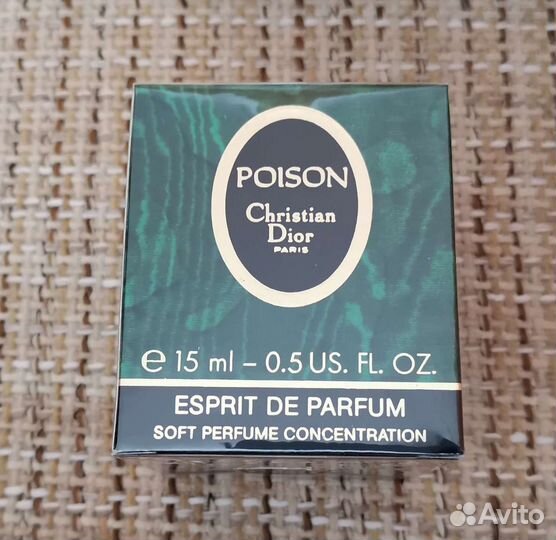 Christian Dior Poison