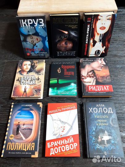 Книги разные жанры, много. Новые