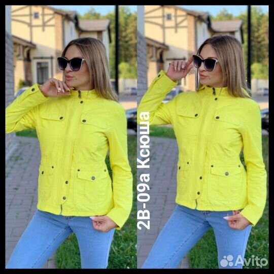 Ветровка женская