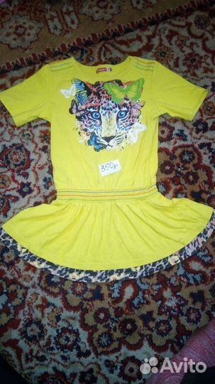 Детская одежда