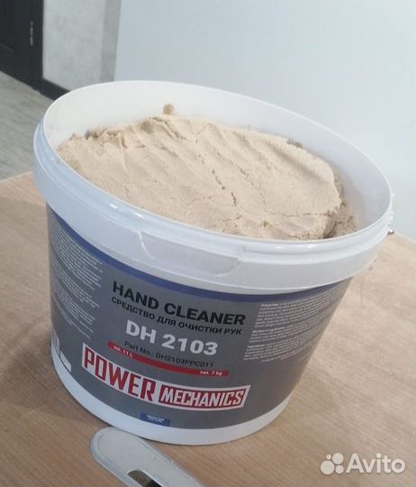 Очиститель скраб для рук 11л.PowerMechanics
