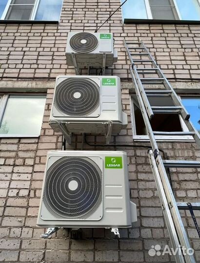Сплит система с установкой