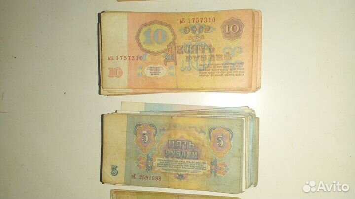 Монеты СССР