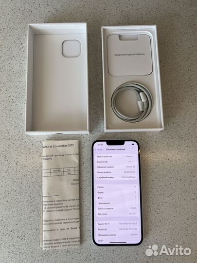 iPhone 13, 128 ГБ