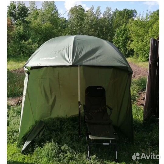 Зонт с регулируемым наклоном для рыбалки + тент