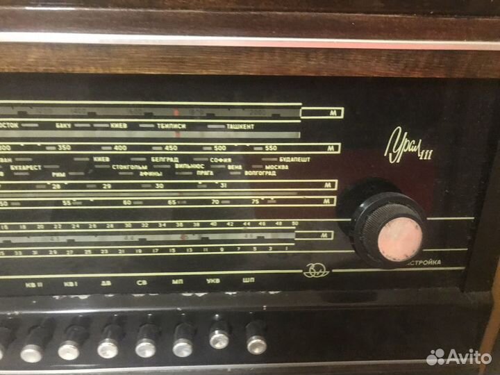 Радиола Урал 111