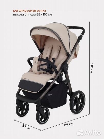 Коляска прогулочная Rant Caspia 2.0 в ассортименте