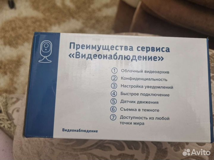 Камера видеонаблюдения wifi
