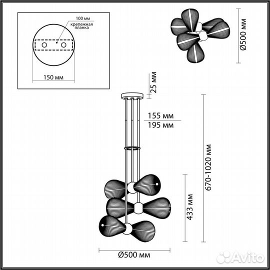 Подвес odeon light Elica 5418/6