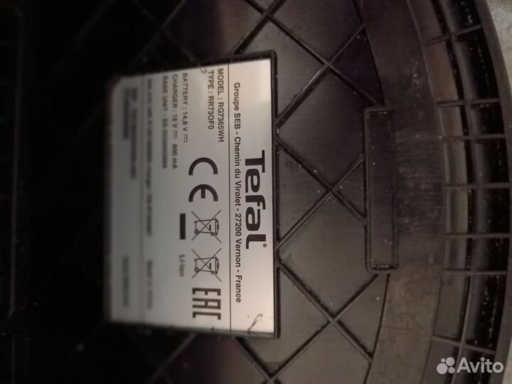 Робот-пылесос Tefal X-plorer Serie 50 RG7365WH