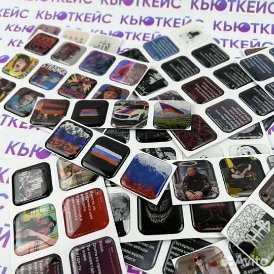 3d стикеры наклейки