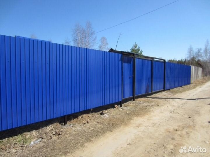 Профнастил