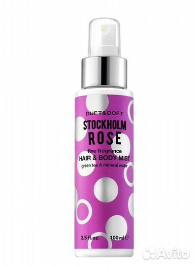 Парфюмированный спрей для волос и тела