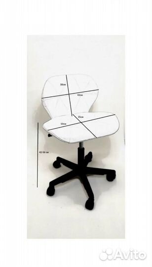 Стул мастера (ракушка)