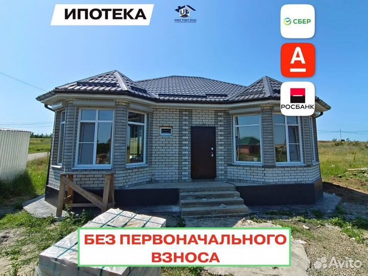 Дом из керамзитобетонных блоков 