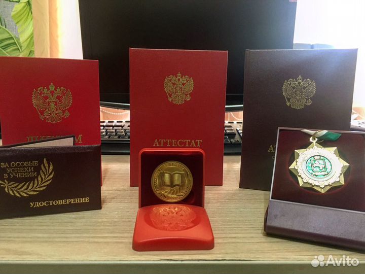 Репетитор по математике для учеников 1-9 класс