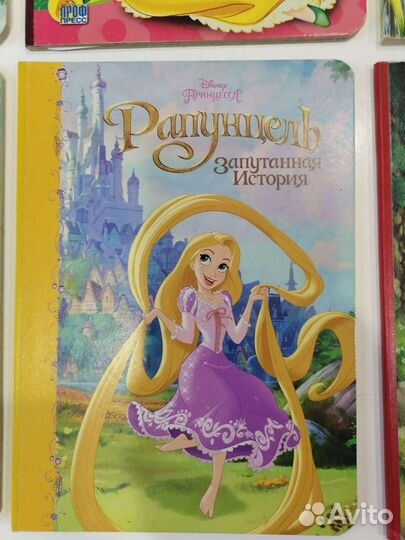 Книжки для малышей новые