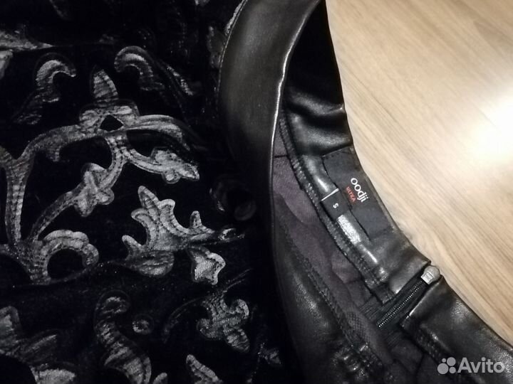 Юбка размер S (44)