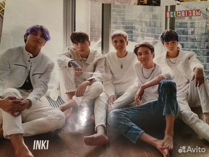 Плакаты от все звёзды(BTS,Stray Kids,гп,inki, ат)