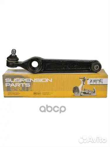 Рычаг нижний Suzuki Wagon R RB310/RB413 97