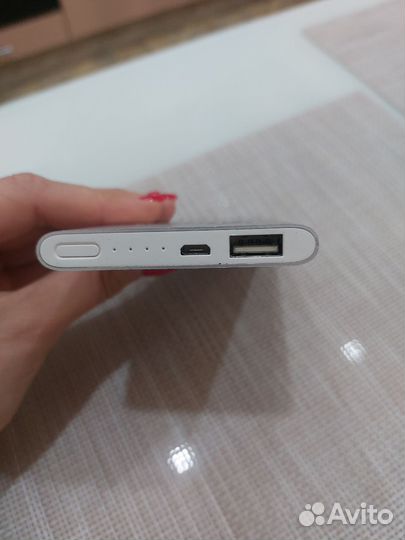 Портативное зарядное устройство