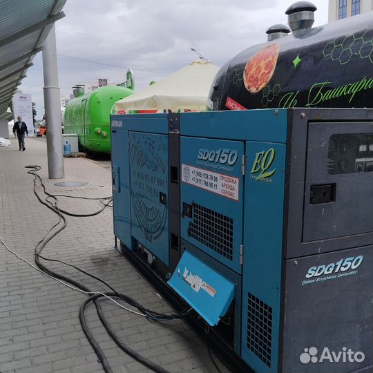 Аренда дизельного генератора airman SDG 150