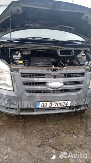 Пружина передняя левая ford transit 7