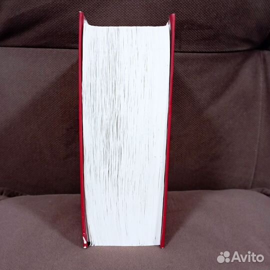 Большая книга афоризмов