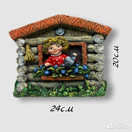 Домовенок. Панно. Авторская работа