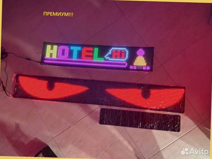 Глаза дьявола на лобовое стекло грузовика