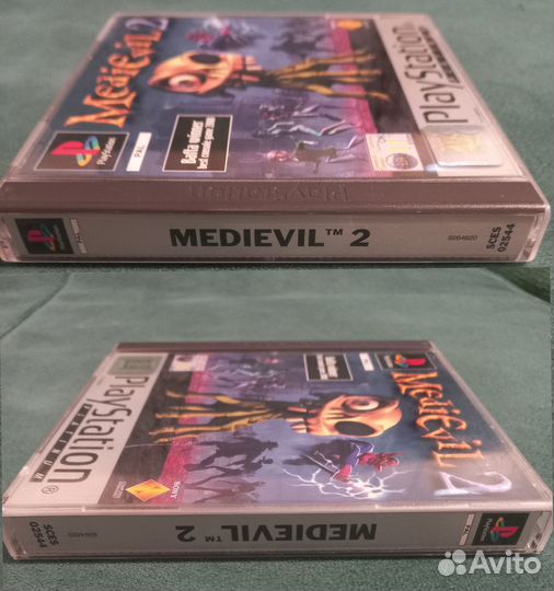 Medievil 2 ps1