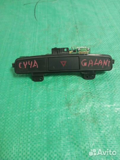 Кнопка аварийки Mitsubishi Galant CY4A