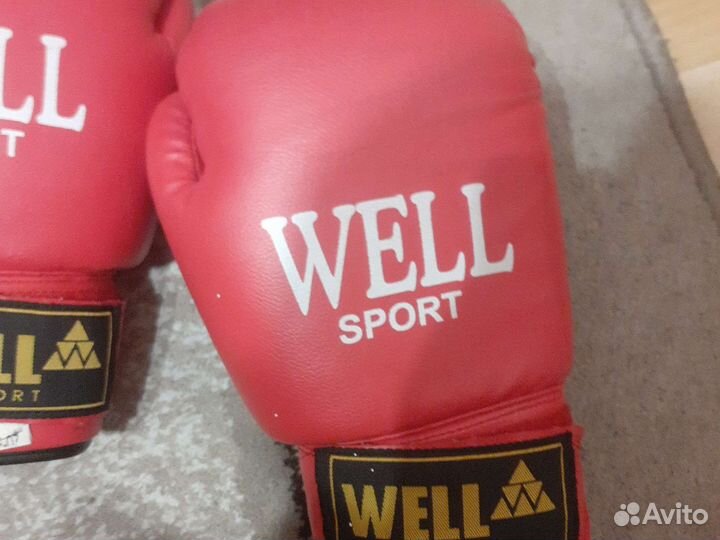 Боксерские перчатки