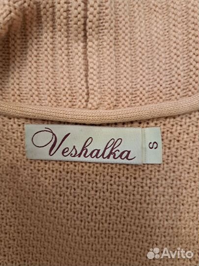 Кардиган женский