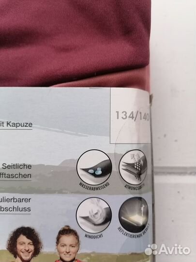 Куртка софтшелл на девочку 122-128,134-140 Crivit