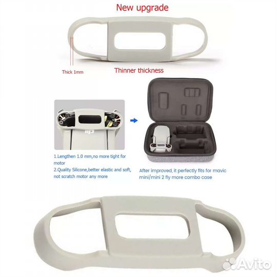 Dji mini 2 аксессуары