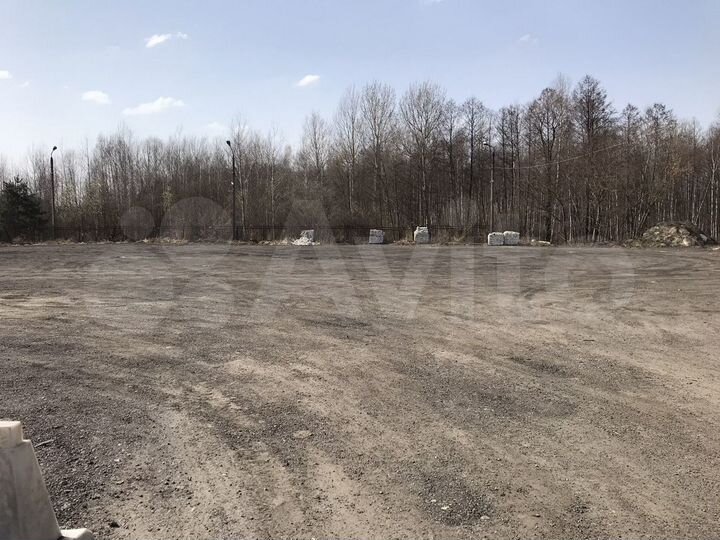 Участок 70 сот. (промназначения)