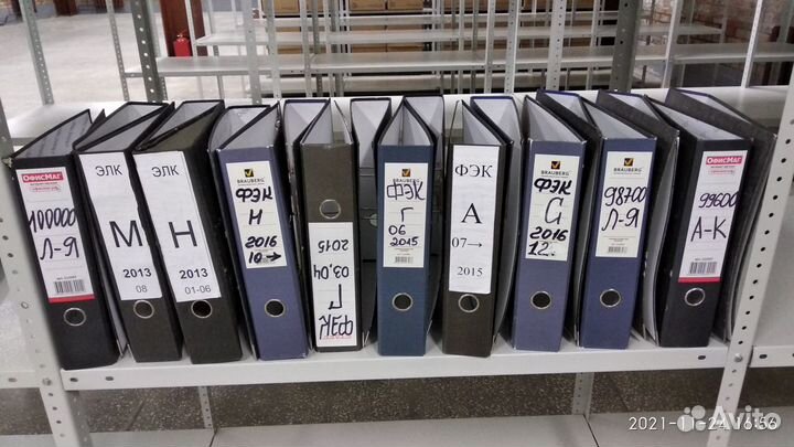 Папка-регистратор с арочным механизмом, 50 и 75 мм