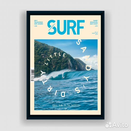 Постер Surf (А3)