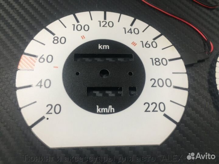 Белые циферблаты с подсветкой Mercedes w124