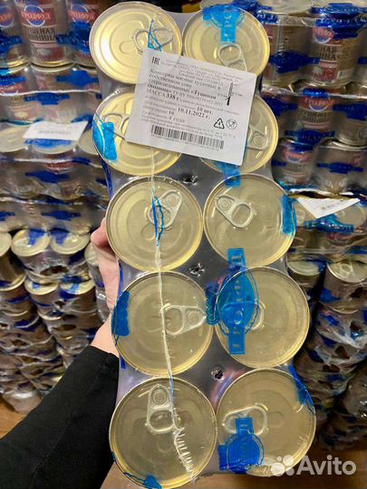 Тушенка Белорусская Гродфуд