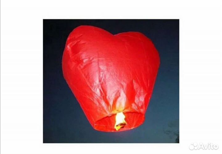 Китайские фонарики