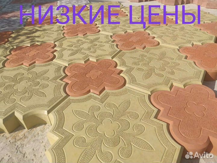 Тротуарная плитка