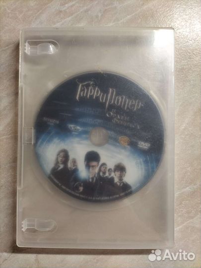 Dvd диски Гарри Поттер лицензионные