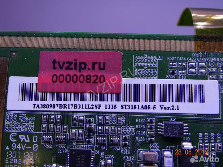 MT3151A05-3-XC-1 ST3151A05-5 VER.2.1