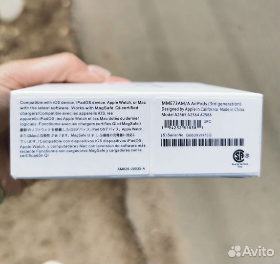 Наушники Airpods